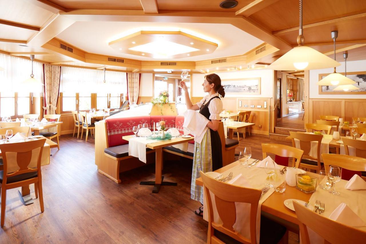 Wander- & Wellnesshotel Naegele โฮเคนชวันด์ ภายนอก รูปภาพ